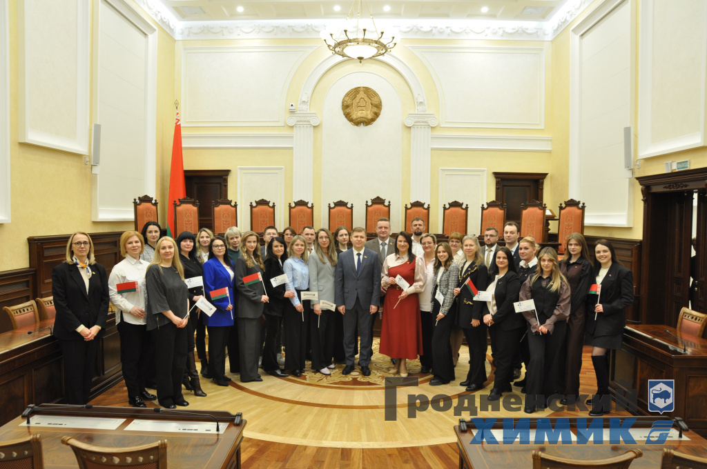 Гродненские химики_Конституционный суд РБ_1.JPG